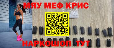 бошки Малоярославец