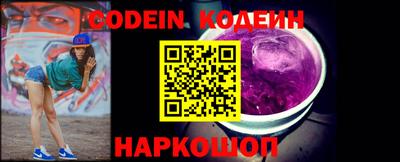 марки lsd Мариинск
