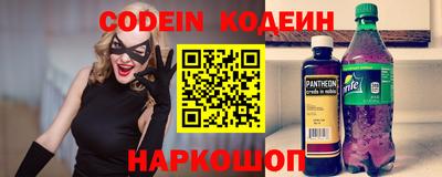 бошки Малоярославец