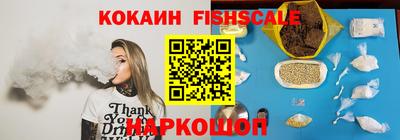 марки lsd Мариинск