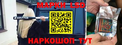 бошки Малоярославец