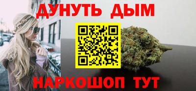 марки lsd Мариинск