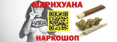 марки lsd Мариинск