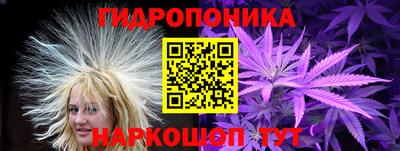 бошки Малоярославец
