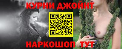 марки lsd Мариинск