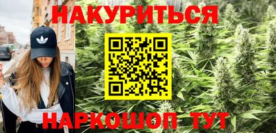 марки lsd Мариинск