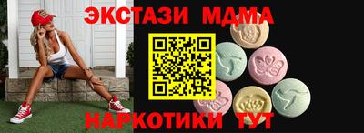 бошки Малоярославец