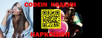 соль курить ск Малгобек