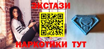 бошки Малоярославец