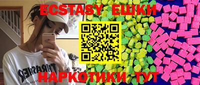 марки lsd Мариинск