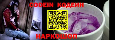 соль курить ск Малгобек