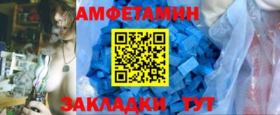 бошки Малоярославец