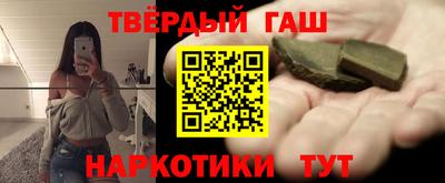 бошки Малоярославец