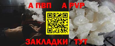 бошки Малоярославец