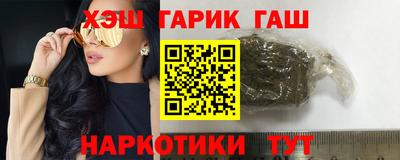 бошки Малоярославец