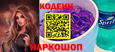 бошки Малоярославец