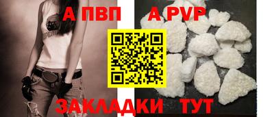 марки lsd Мариинск